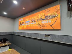 -庆蓉云·庆云面(双林店)