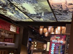 -新渝城·始于2000年(淘金店)