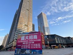 -佛山京华广场MALL