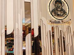 -关夫人餐厅(阳光广场店)