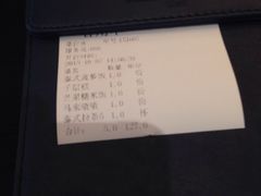 -鹏欣水游城