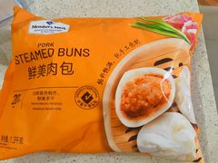 -山姆会员商店(西溪店)