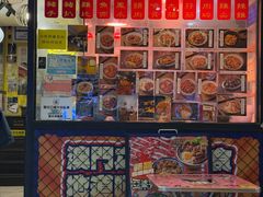 -亞婆井·劲抽面食(铂顿城店)