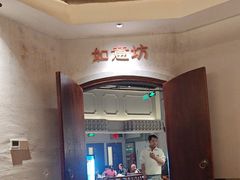 -晓粤·惹味粤菜(凯德乐峰广场店)