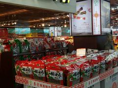 -食上东新街美食街区(民乐新都会店)