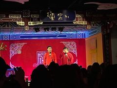 -德云社(三里屯店)