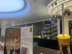 -满记甜品(北京东坝万达店)