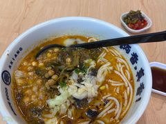 -阿香米线(深业上城店)