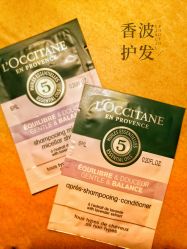 -L'OCCITANE欧舒丹