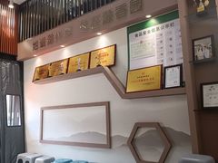 -滁香园·滁州菜(琅琊山店)