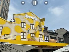 -Calix&Lay's(新天地店)