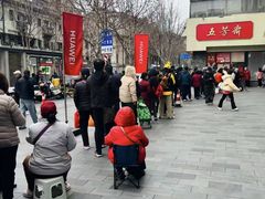-五芳斋(中山大道总店)