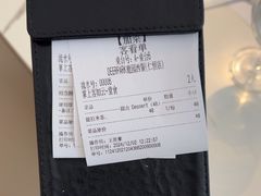 -Deer Park鹿园西餐(仁恒置地广场店)