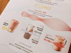 -星巴克(杭州大厦C座店)
