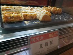 -陶陶居饼家(惠福东路店)