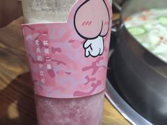 -乐山串串香老火锅(鼓楼店)