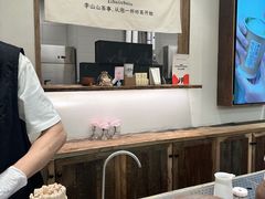 -李山山茶事(景枫店)
