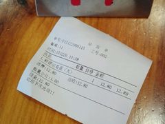 -第一面(东湖西路店)
