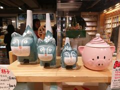 -猫的天空之城概念书店(苏州诚品店)