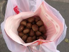 -阿男野栗王(金门路店)