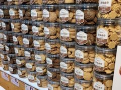 -多乐之日(华贸天地店)