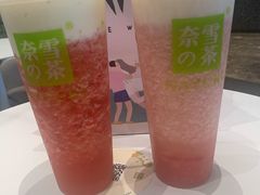 -奈雪的茶(仙林金鹰店)