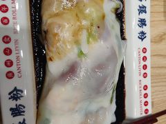 -荔银肠粉·非遗手藝(夫子庙店)