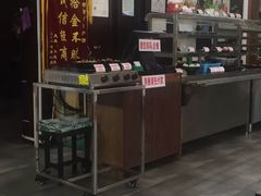 -欧阳家吊炉饼(九纬路店)