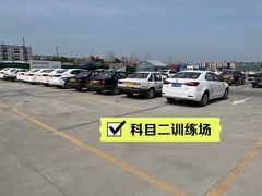 -金门福星驾校(玉兰路总校)