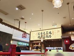 -侃爷南门铜锅涮肉