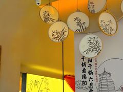 -六月雪干锅(涪城万达广场店)