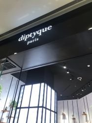 -Diptyque蒂普提克