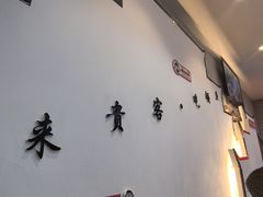 -木桶记臭鳜鱼·安徽非遗名菜(火车站白马老店)