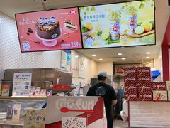 -DQ·蛋糕·冰淇淋(万象城店)