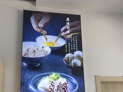 -高记惠州风味楼(惠城店)