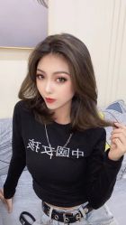 -3AM HAIR SALON染发接发