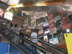 -浦东食品城(华诚大厦店)