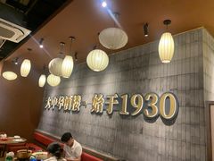 -大中华酒楼·主席武昌鱼·武汉美食地标(江汉路步行街店)