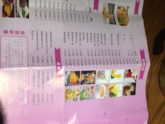 -茉莉餐厅(悦方idmall店)