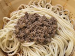 -岳记老成都三味面