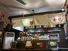 -金龙咖喱