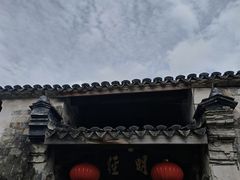 -前童古镇