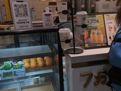 -7分甜芒果饮品(CCPARK创意港店)