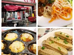 -鼓楼吃面·肉啃肉(南锣鼓巷店)