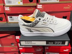 -PUMA品牌自营折扣店(百联奥特莱斯店)