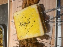 -绿地三只羊羊肉串(万科店)