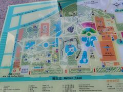 -九龙公园