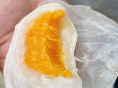 -澳门长洲糯米糍(柯打苏沙街店)