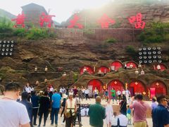-陕西黄河壶口瀑布旅游区