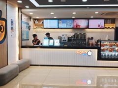 -CoCo都可(国芳百货店)